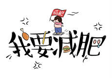 showybeauty幼儿视频

