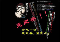 乌克兰victoryday孕妇卓越
